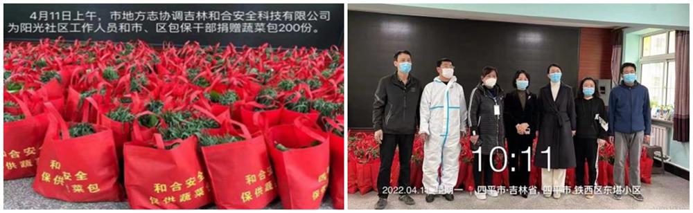 和衷共济抗疫,和衷共济同舟共济