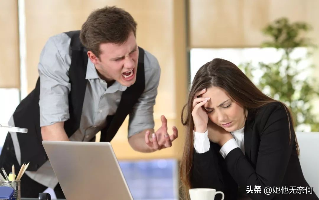 新上任的领导下属不服从管理,下属不服从管理方法