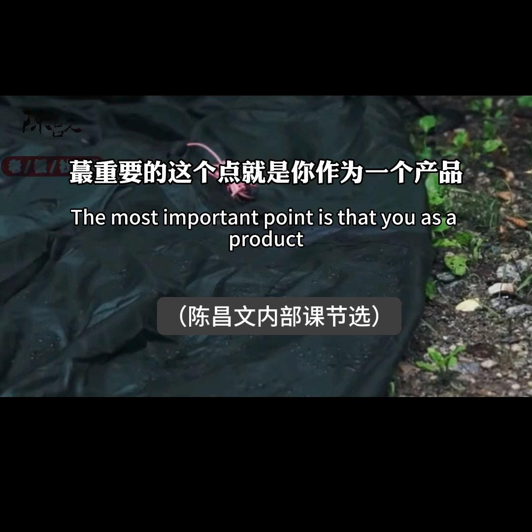 富人思维和穷人思维教育模式,富人思维俱乐部