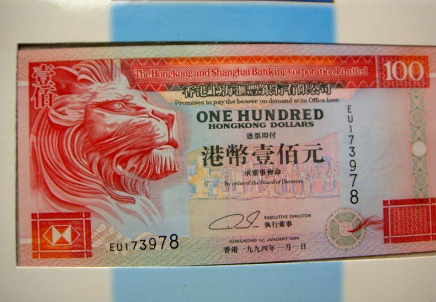 香港金融保卫战：索罗斯是如何做空英镑泰铢，决战香港的？