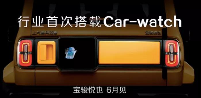 上汽通用五菱悦也车型值得入手吗,五菱星悦价位