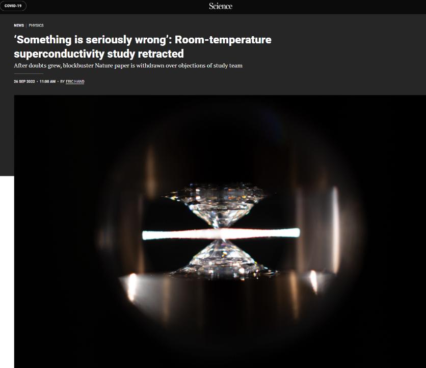 低温超导论文解读,室温超导论文最新消息