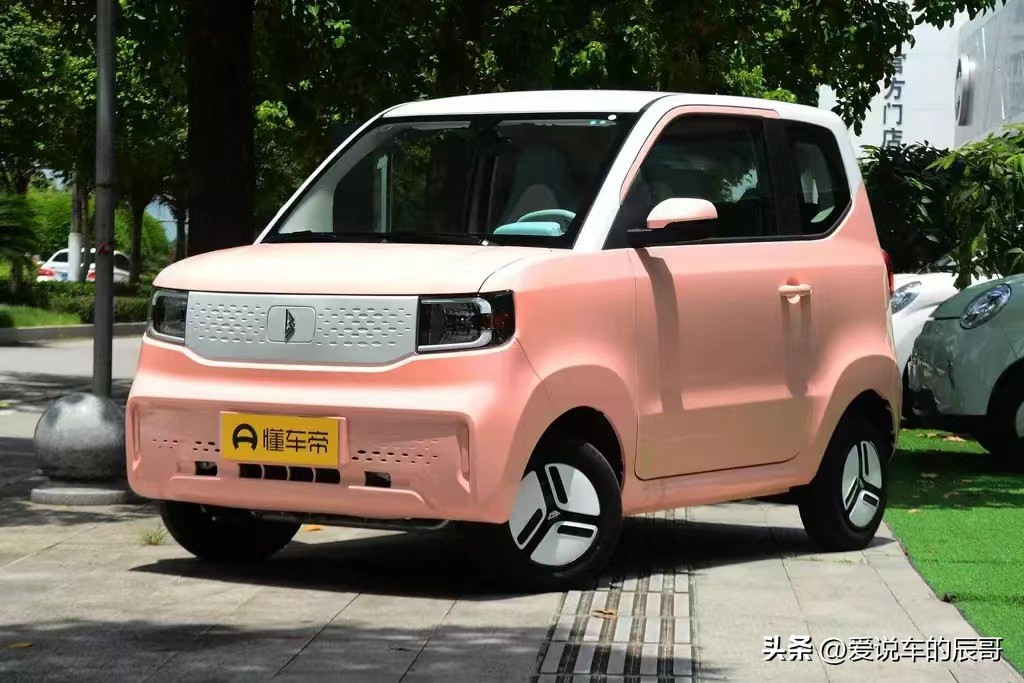 新能源汽车新款车型售价,新能源汽车实惠版