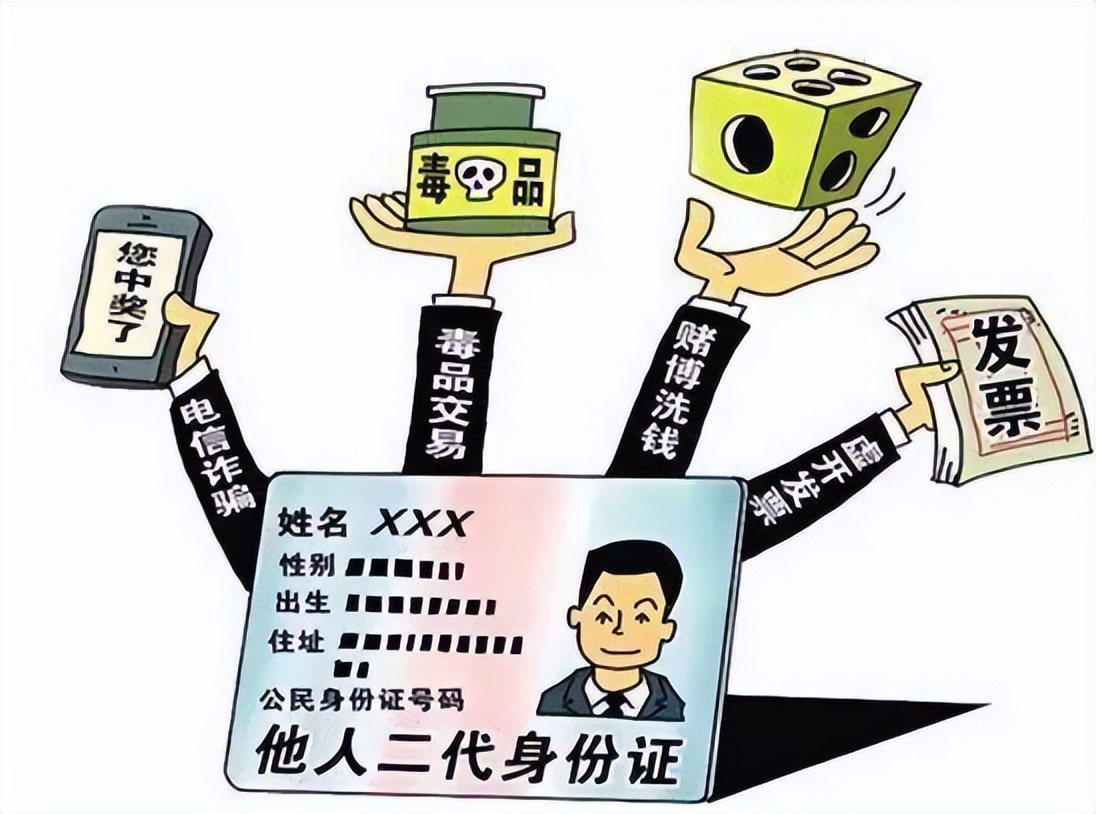 引诱他人借贷给自己属于诈骗吗,如何认定借贷诈骗