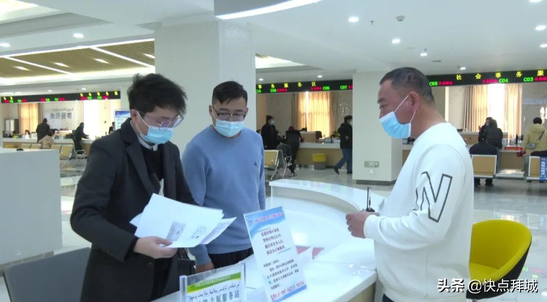 拜城县营业执照代办,拜城代办执照