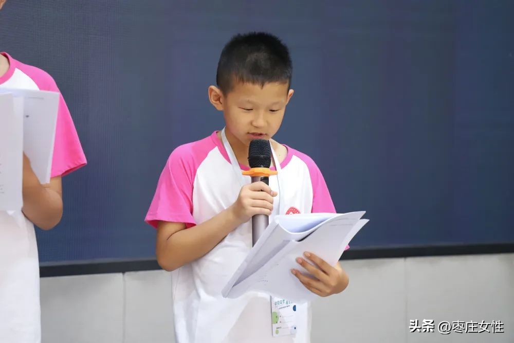 “传千年经典承百年中兴”中投慈善第123期筑梦成长营顺利结营