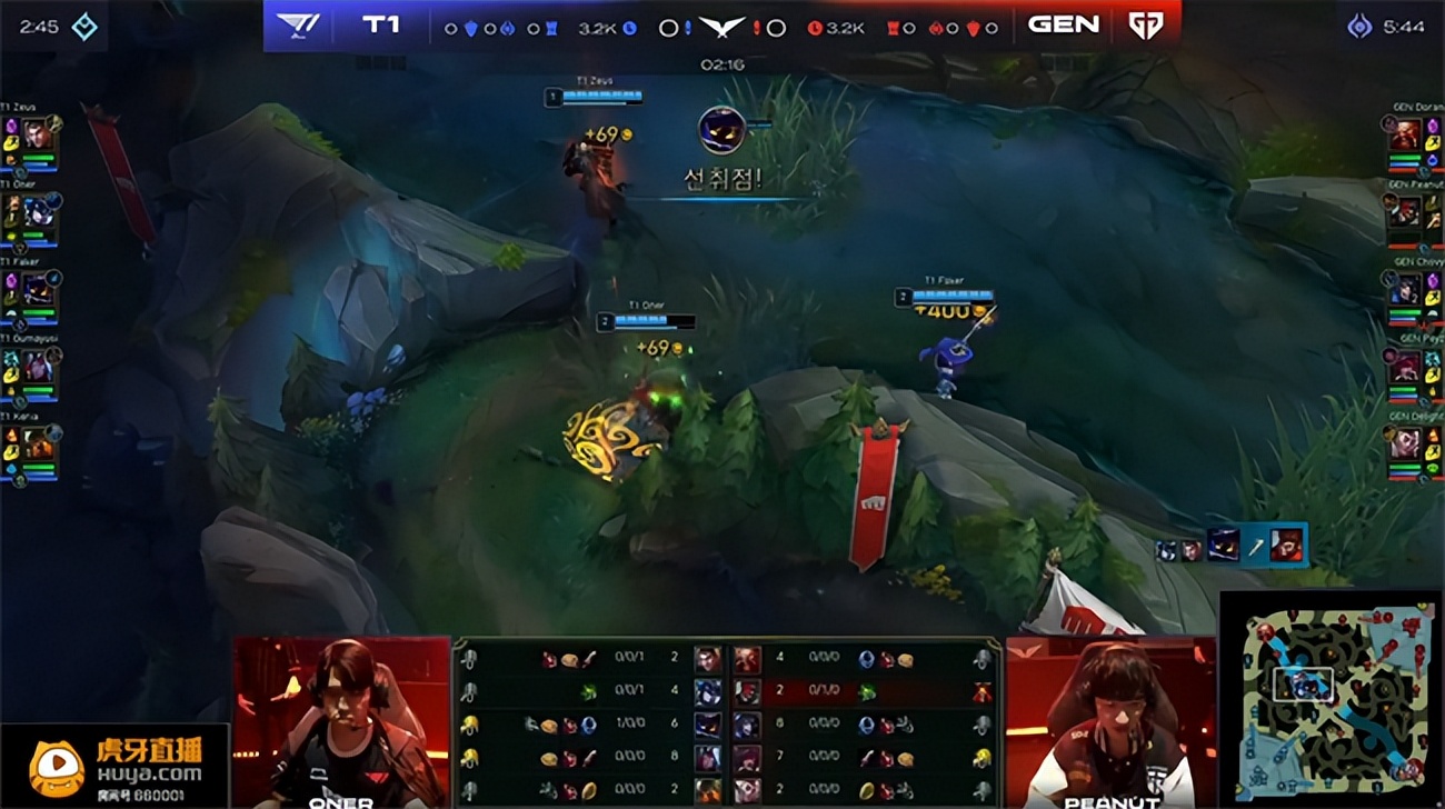 lck季后赛李哥酒桶,doran搞笑名场面酒桶