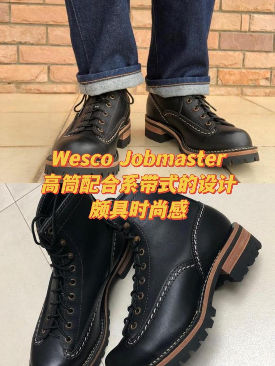 红翼1907工装靴和875选哪个,红翼工装靴哪几款最经典