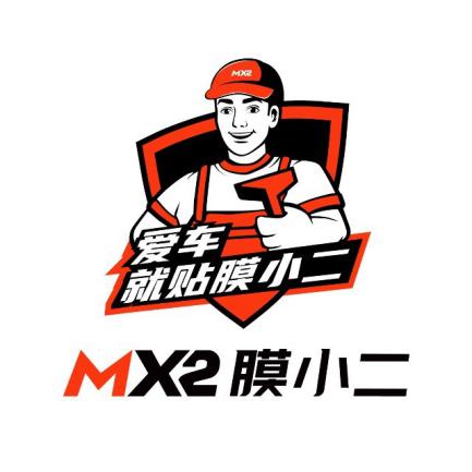 漆面保护膜前十排行榜店,威固漆面保护膜品牌排行榜