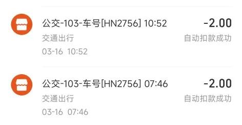 坐长途火车游中国,坐着火车旅行中国