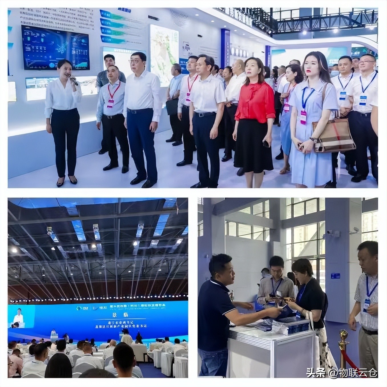 智慧物流园区仓配一体化案例,智能物流园区仓储物流解决方案