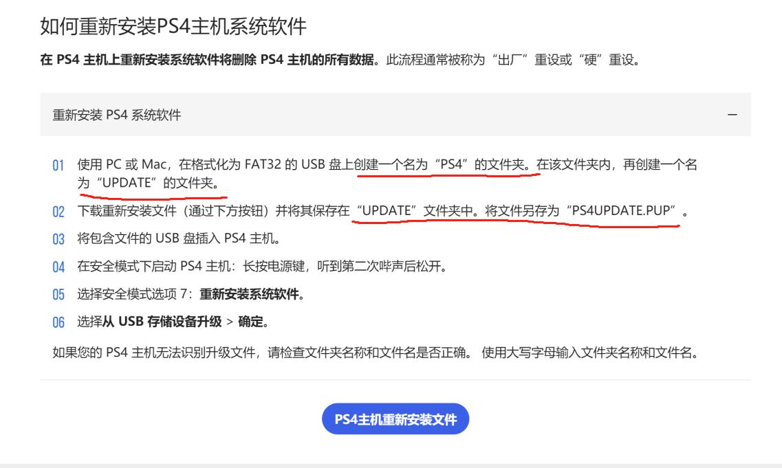 大华c900n固态硬盘怎样,大华c900plus固态硬盘上手实测
