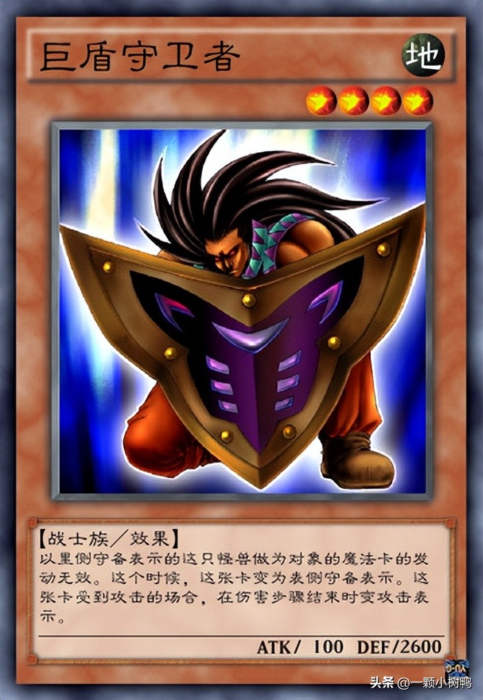 效果强大的怪兽卡,效果最强的怪兽卡