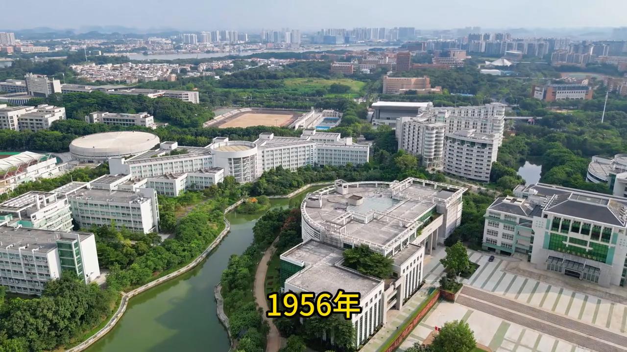 广州中医药大学属于什么级别,广州中医药大学什么档次