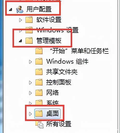 富德鼠标无法连接电脑,富德无线键盘没反应