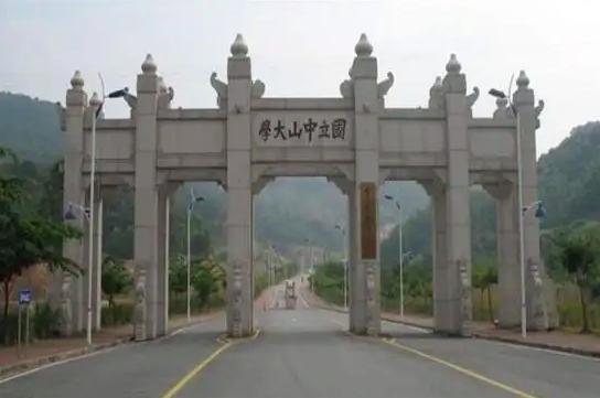 2020广东五邑大学招生,广东五邑大学排名