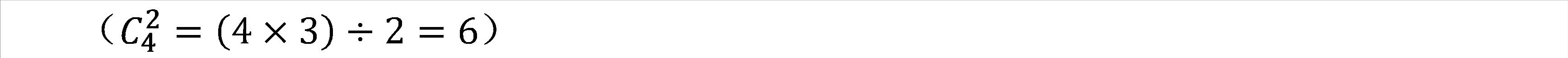 世界杯今晚比赛时间表,今天世界杯比赛赛程安排时间