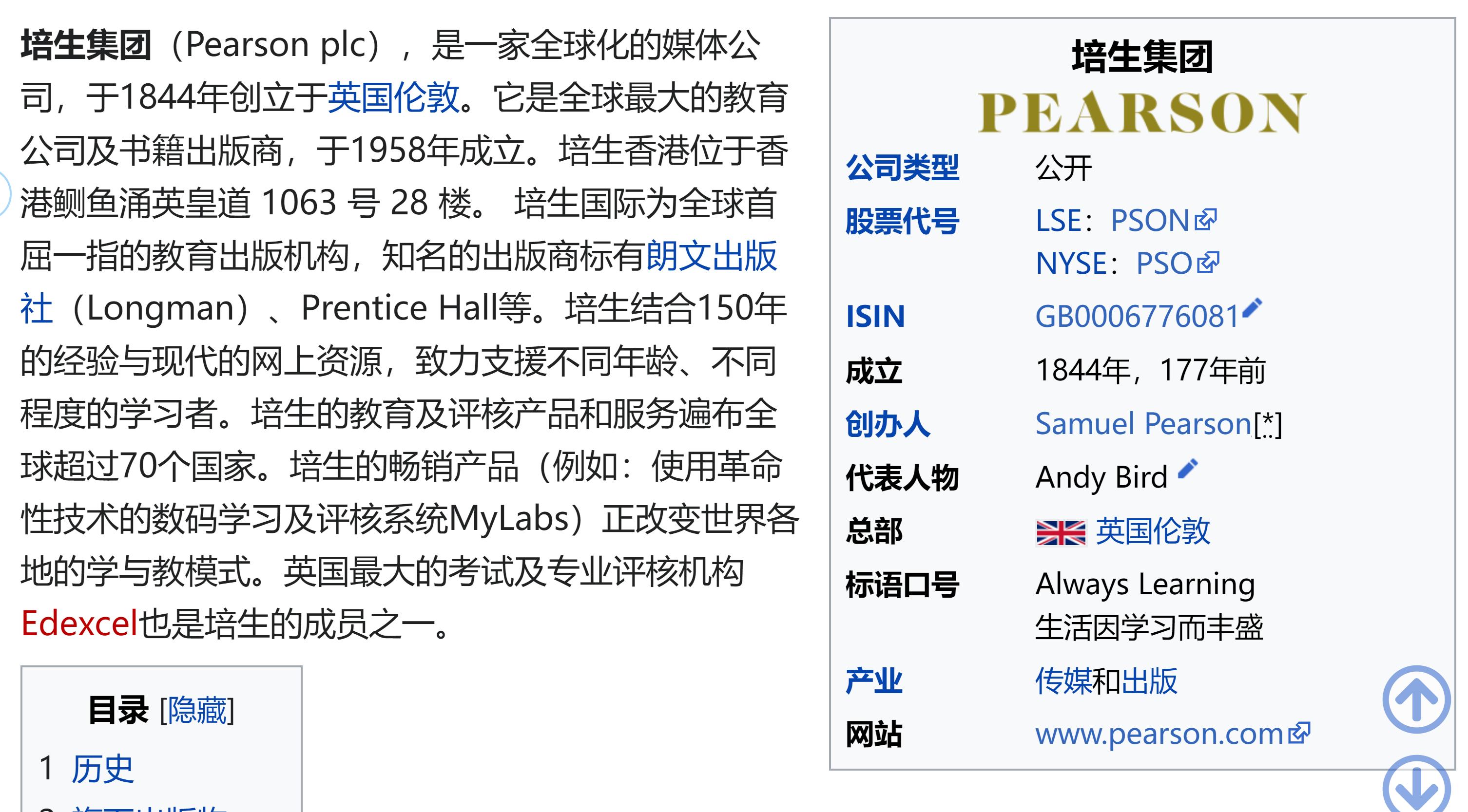 英语一周七天单词快速记忆,中小学生单词速记