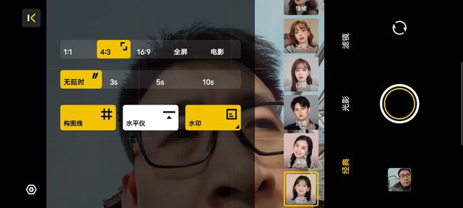 iqooneo5和iqooneo5s哪个好,iqooneo5s黑色上手体验