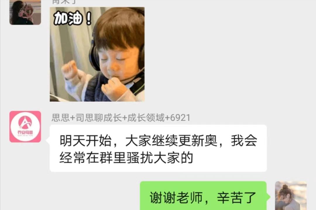 头条号写作赚钱方法有哪些,头条写作涨粉变现的干货