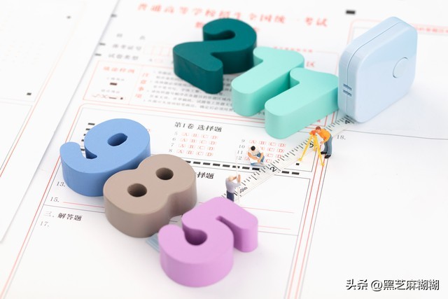 2022文科高考志愿填报专业一览表,600分计算机专业报志愿哪个学校好