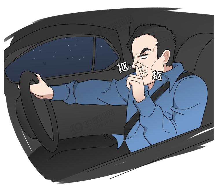 经常爱挖鼻孔的人会面临哪些问题,爱挖鼻孔的人最终将承受三种结果