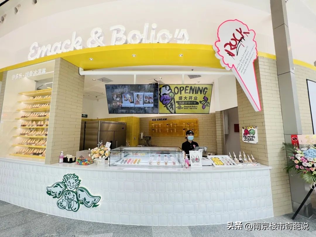 大唐不夜城南京,南京江宁大唐不夜城