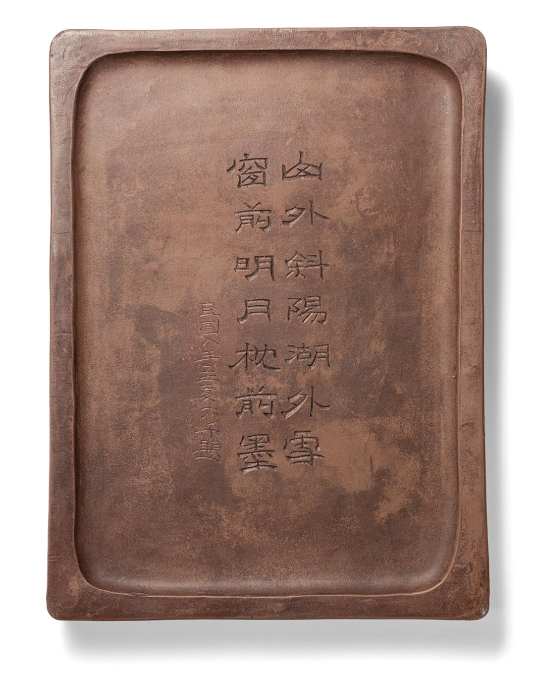 明永乐青花缠枝莲纹大碗拍卖,宣德青花缠枝牡丹纹菱口碗