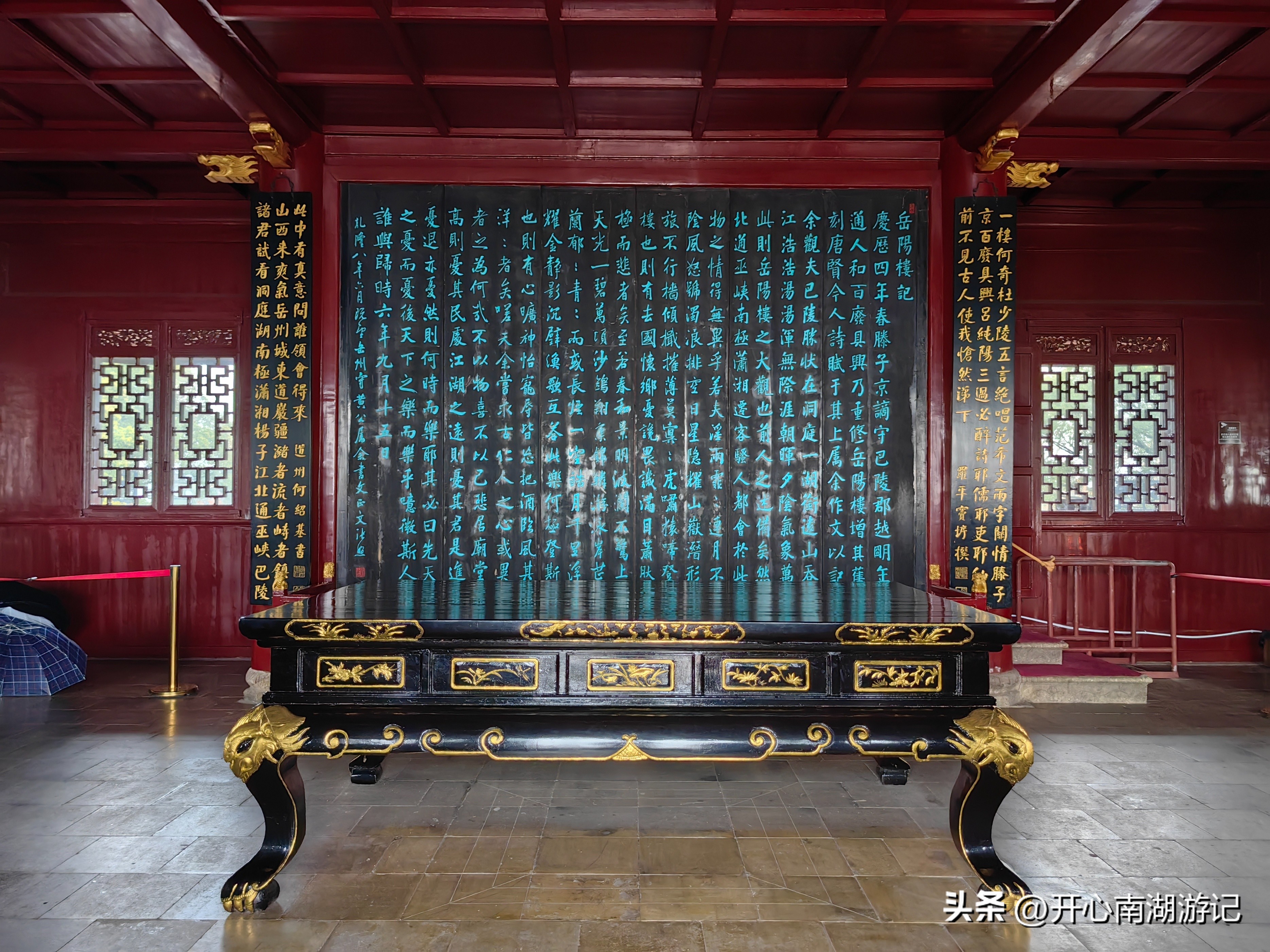 岳阳楼深度旅游攻略,岳阳楼旅游自驾攻略