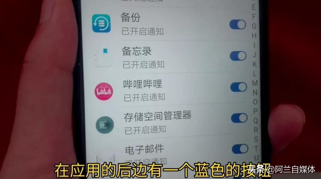 怎么把微信推送的消息免打扰关闭,如何关掉烦人的手机推送信息