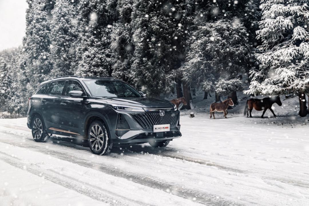 静态体验第二代长安cs75plus,第二代长安cs75plus符合你的气质