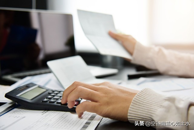 骞冲畨淇＄敤鍗″厤骞磋垂,骞冲畨淇＄敤鍗¤闄嶉