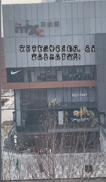 沈阳和平区长白岛万象汇,沈阳长白万象汇解封了吗