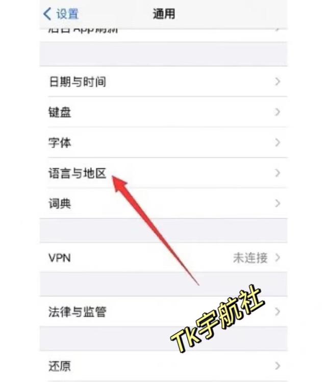 tiktok新手入门教程,做tiktok新手入门挂多少商品
