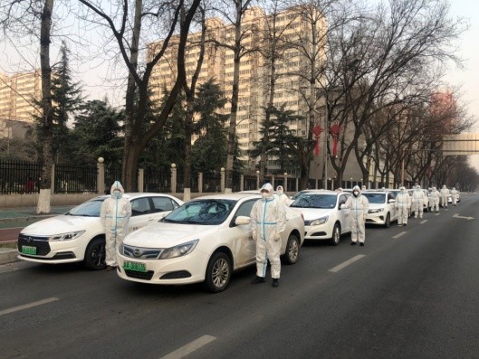 “战疫行动”为你守护，与你同行——蓉橙出行