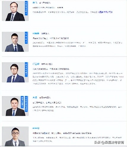 法考怎么样一把过,法考通关历程