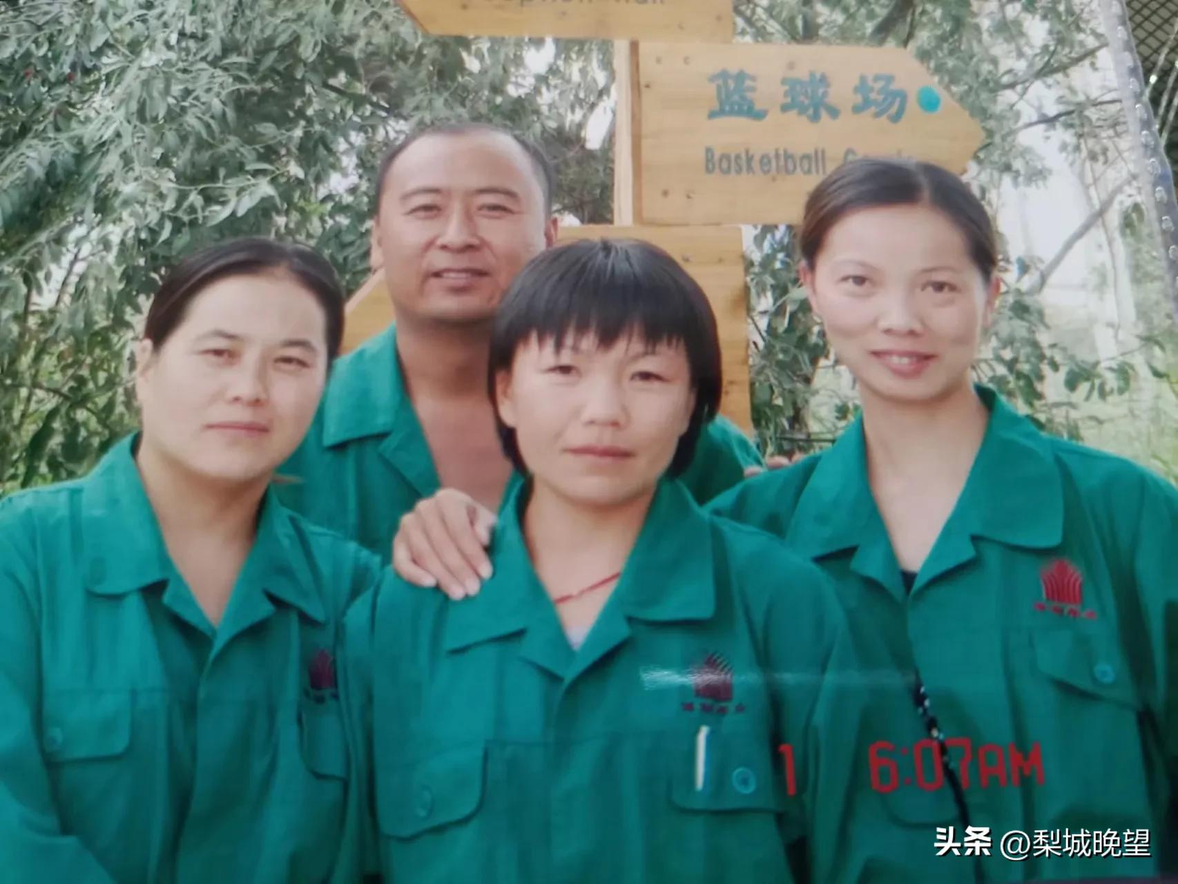 博湖苇业往事回忆录,博湖苇业视频