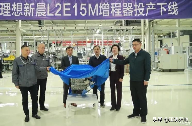 绵阳理想汽车增程器,理想发动机绵阳