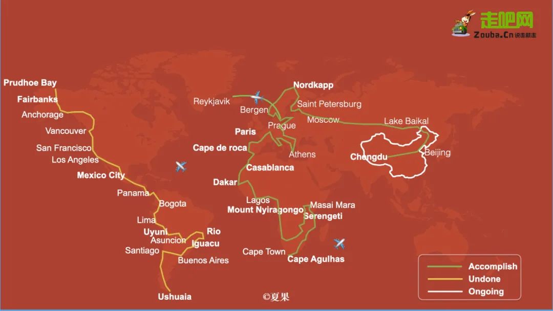 无名的冒险记录,无名的旅行完整版