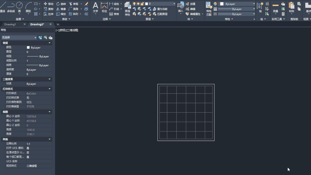 cad图块怎么偏移,cad图块解除方法