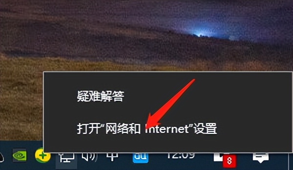 计算机网络ip地址与硬件地址,配置服务器ip地址步骤