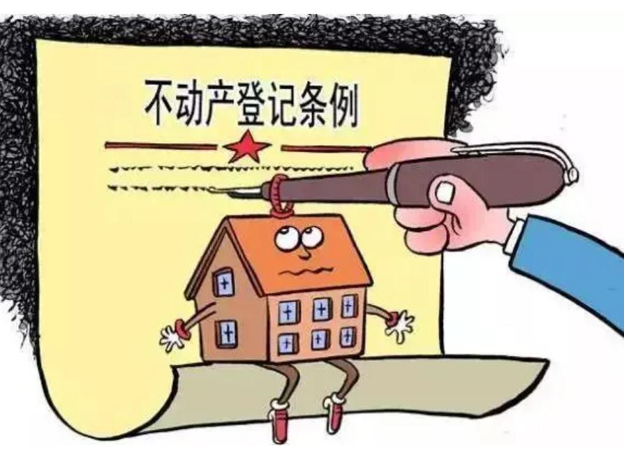 民法典房子产权70年到期怎么办,房子如果70年产权到期的话怎么办