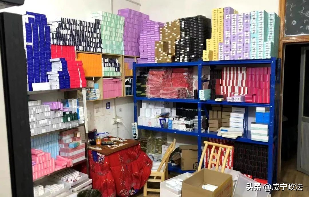 几千块一瓶的瘦脸针？咸宁警方无情打脸：成本几十块