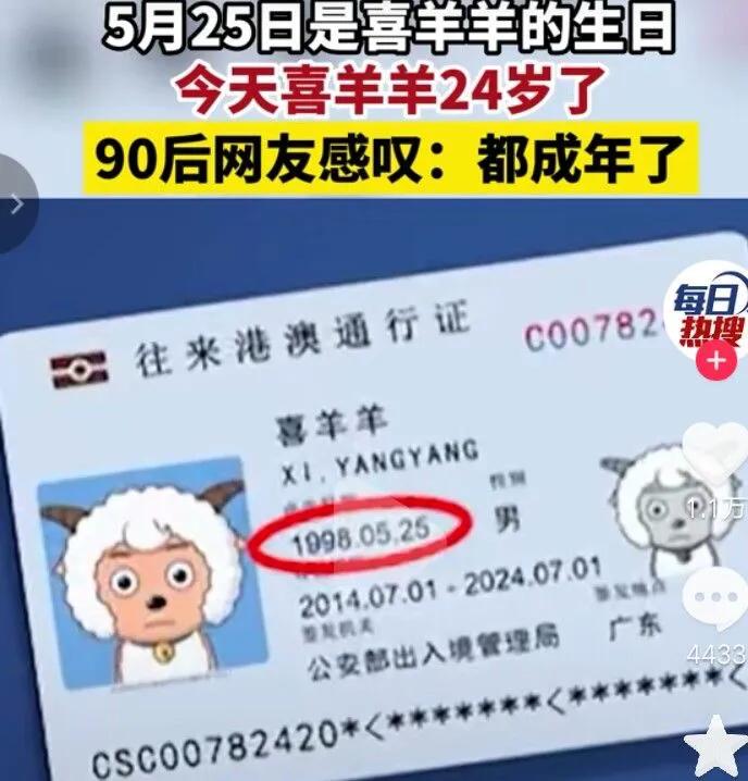 有什么发明违背初衷,十个违背发明者初衷的发明