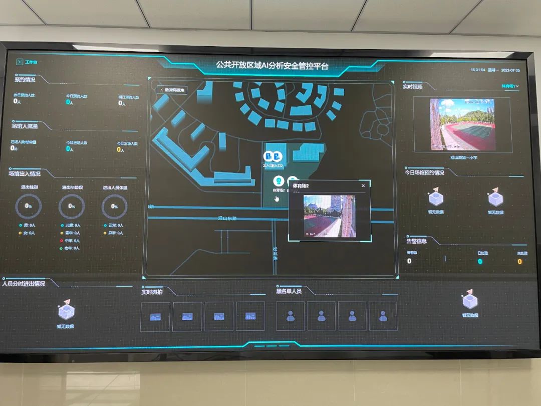 暑假去哪玩贵阳附近,贵阳暑假运动训练营