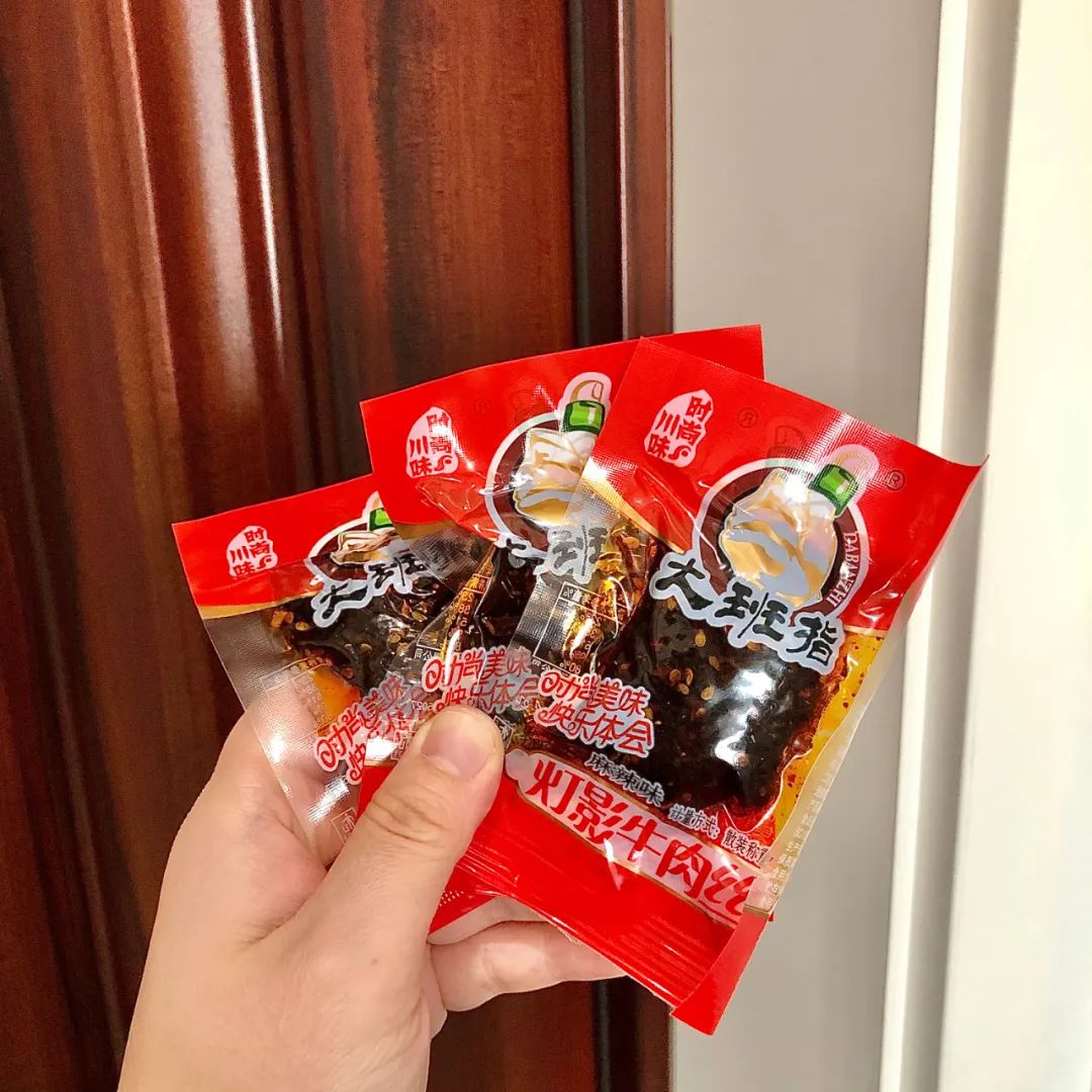 鍥炶喘骞磋揣闆堕,骞磋揣鍥炶喘闆堕