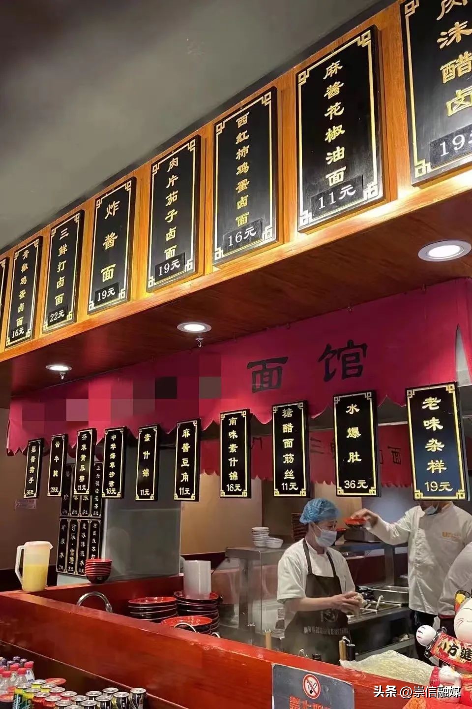 天津人最爱的捞面,天津早餐捞面