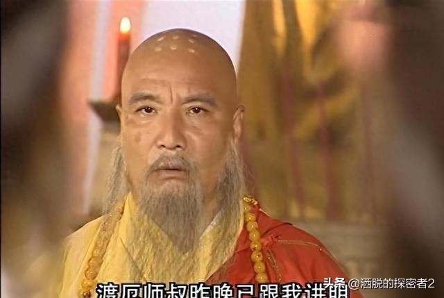 倚天少林寺武功排名,倚天少林寺武功秘籍排名