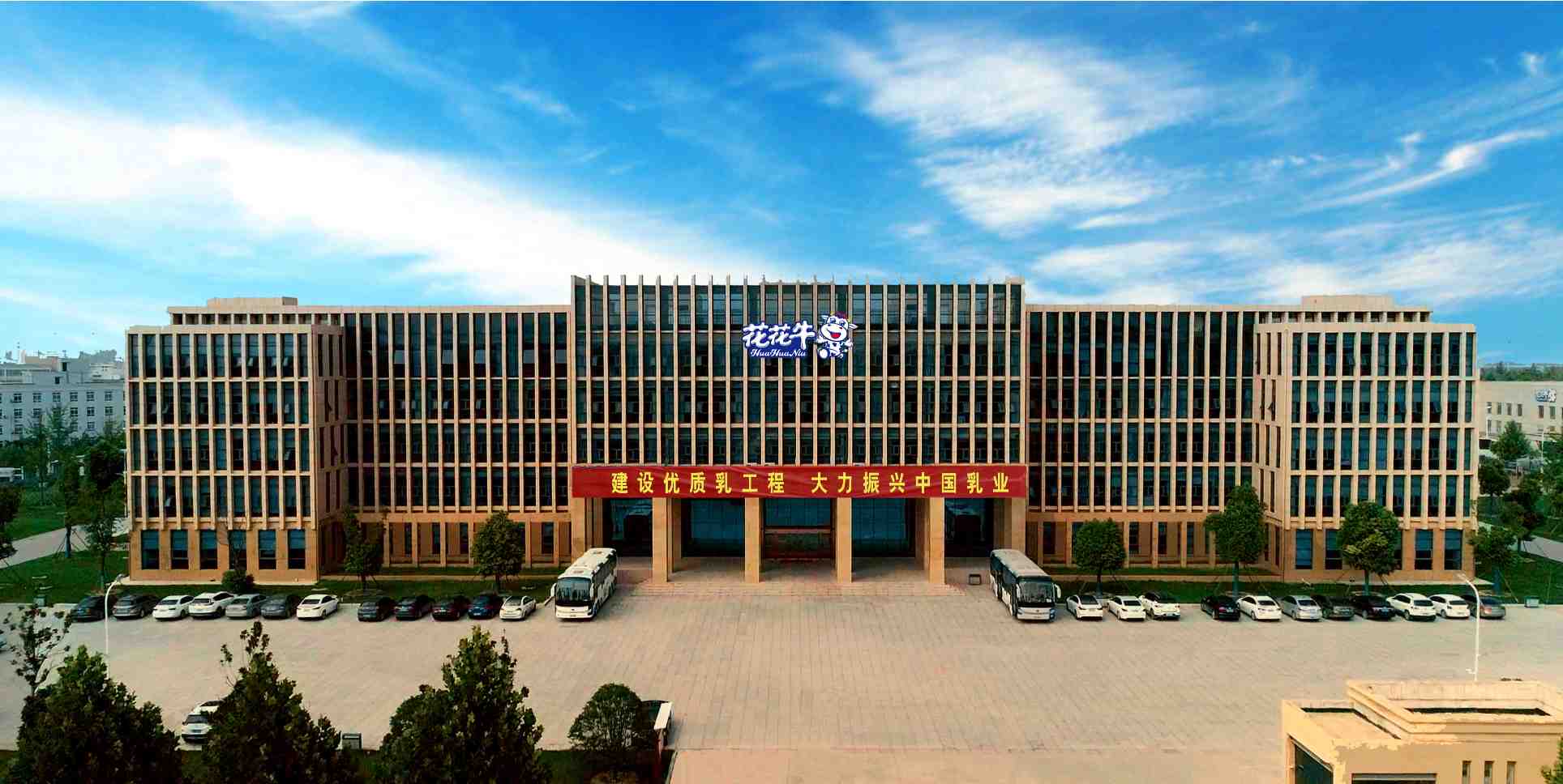 城市之上,城市之上完整版