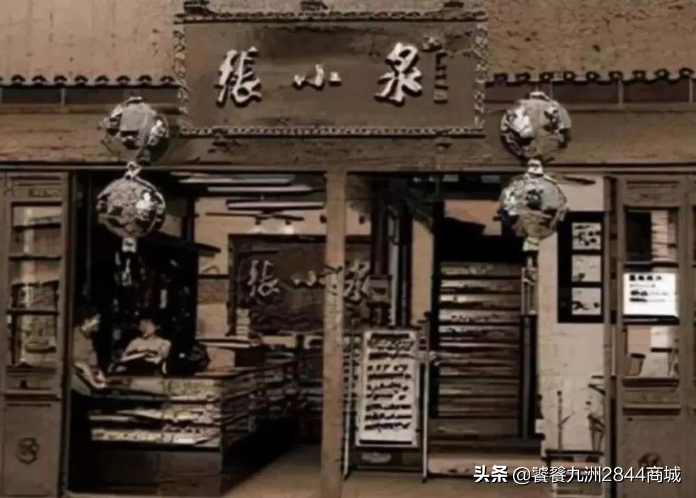 「事件追踪」菜刀竟然不能拍蒜！张小泉怎么了？附买菜刀攻略